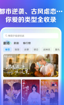 卡看短剧app下载