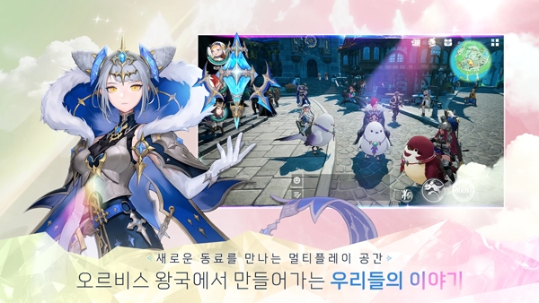 龙之剑韩服下载官网版手机版