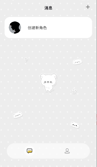 MoMood官方正版下载最新版