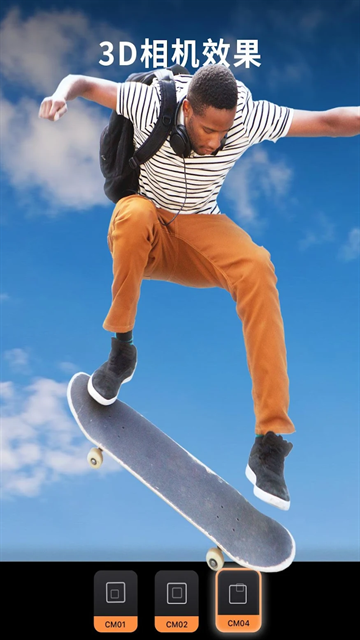 Motionleap小狐狸动画手机版下载