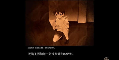 八层洋馆下载最新版本