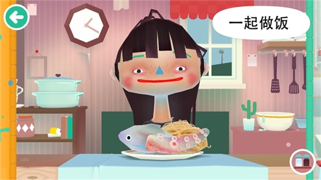 托卡厨房2完整版下载手游