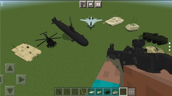 我的世界战斗工艺枪械模组下载