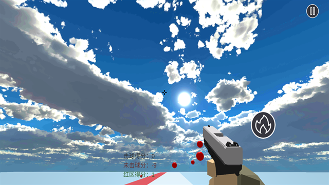 练枪皇帝下载最最新版