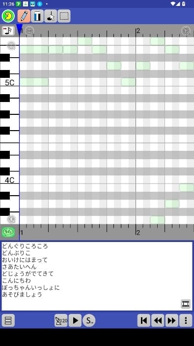 paintvoice下载安装最新版