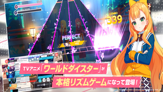 梦想星座盘日服下载官方最新版