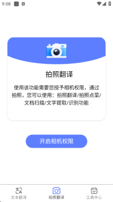 20264309849764860.png