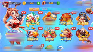 30c5e3e12ba60e5b239f43ad0a0a9603.png