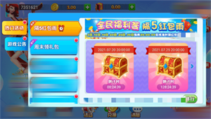 6f168ebbd33e07cacb8c03f6db2f0dd9.png
