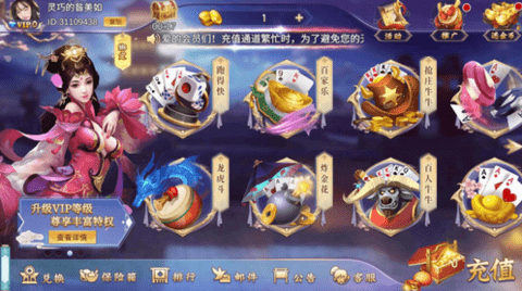 16ee74c474084e7a90bf9c6ccec5979c.png