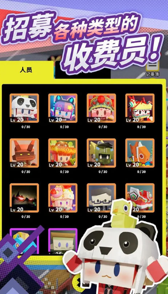 ScreenShot_2026-04-30_143105_304.png