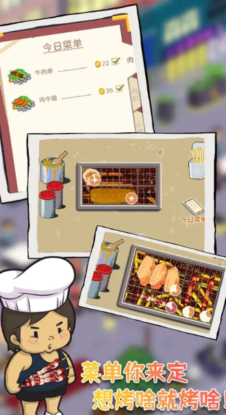 ScreenShot_2026-04-30_141915_638.png