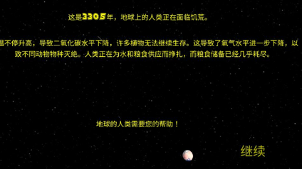 ScreenShot_2026-04-30_140954_750.png