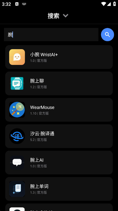 ScreenShot_2026-04-30_153242_045.png