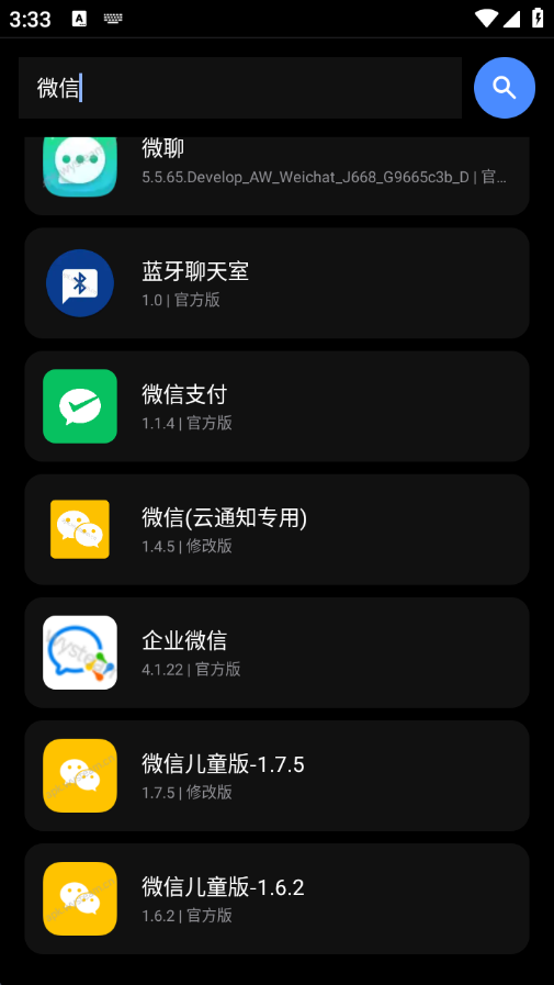 ScreenShot_2026-04-30_153316_349.png
