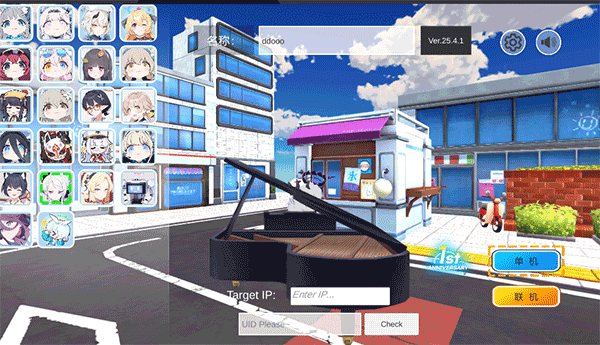 94fc6be1a697c7200d69f1a7735b64e5.png