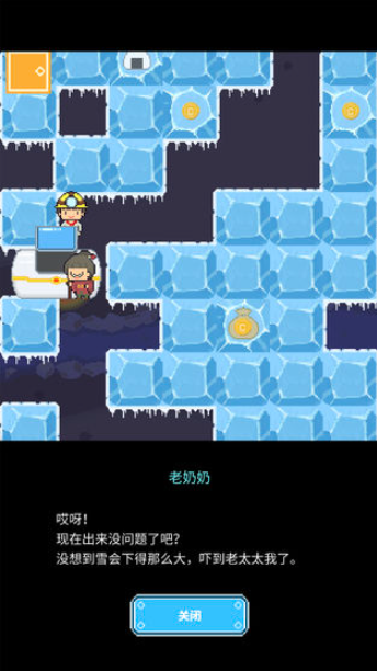 ScreenShot_2026-04-30_155944_880.png