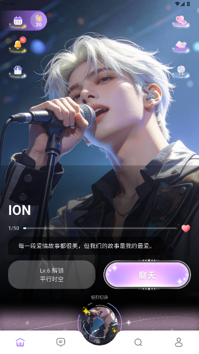 Oppaya手机下载安装