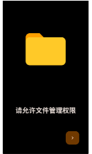 micewine模拟器优化版下载