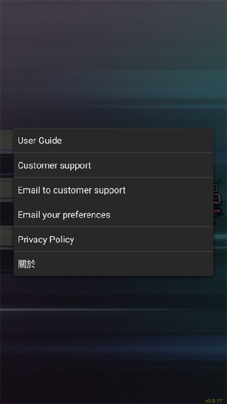 epsxe模拟器app下载