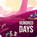 酿造物语Hundred Days下载