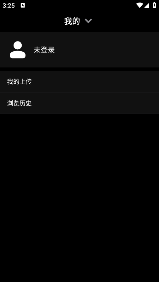 微思商店手表版apk下载