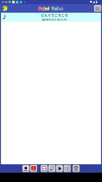 paintvoice下载安装最新版