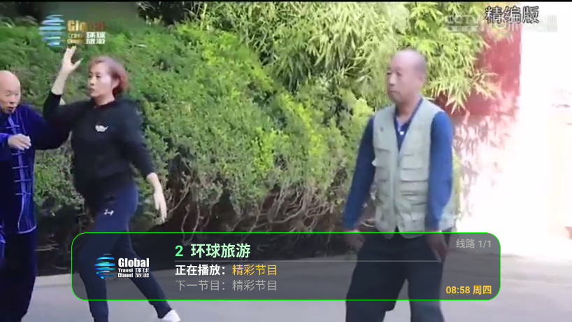 苏宁影音下载官网app