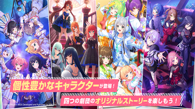梦想星座盘日服下载官方最新版