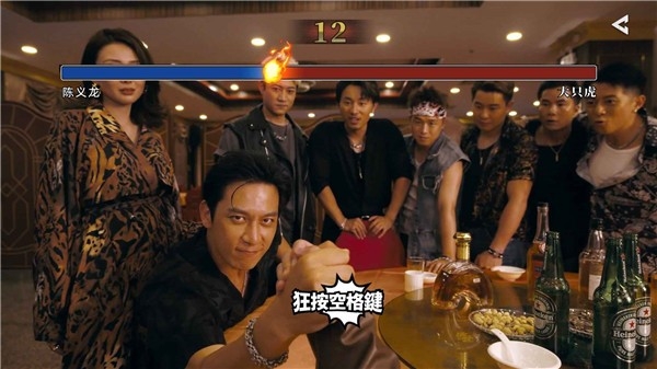 对不起我是警察安卓版下载安装