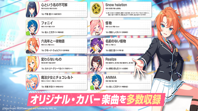 梦想星座盘日服下载官方最新版