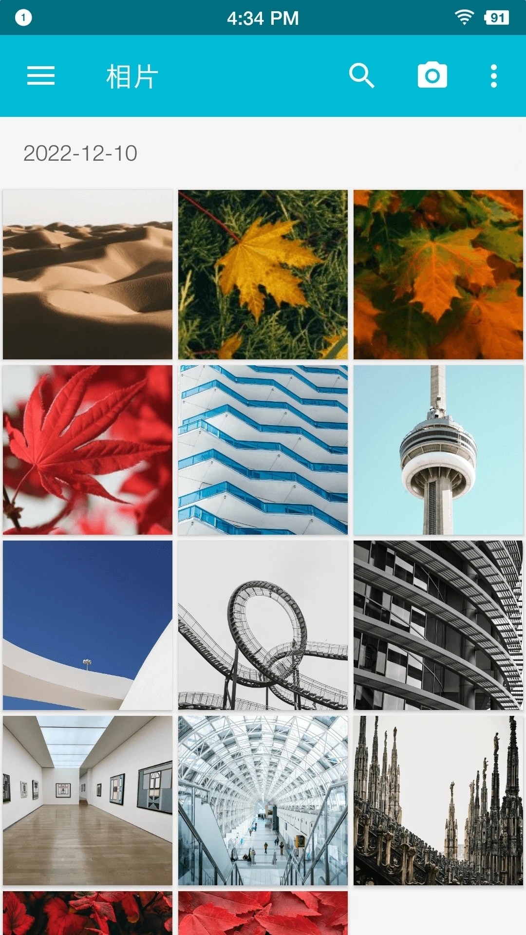 果仁相册APP（Pip Photos）