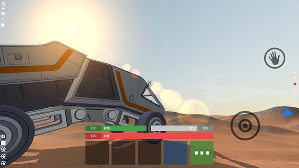 火星生存最新版手游下载