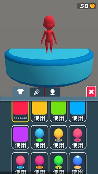 跑跑酷闯关官方版下载