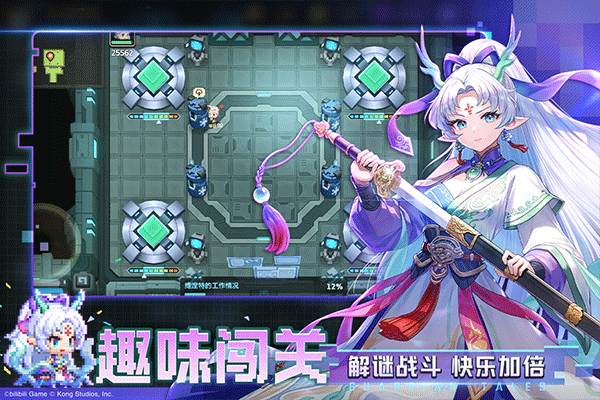 坎特伯雷公主与骑士唤醒冠军之剑的奇幻冒险官网版下载