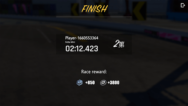 驾驶地带ol下载最新版