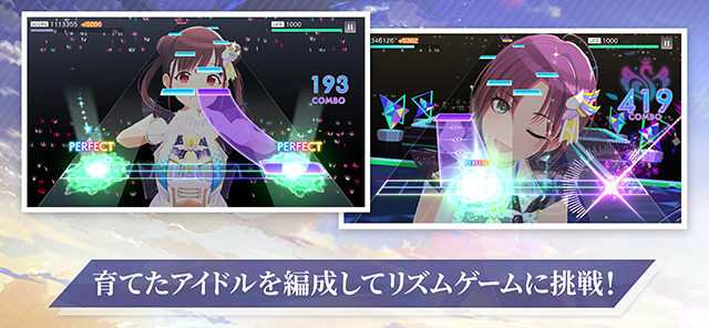 偶像大师闪耀色彩SongforPrism官方下载