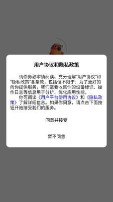卡卡英语app官方下载