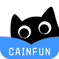 CainFun官方正版下载最新版