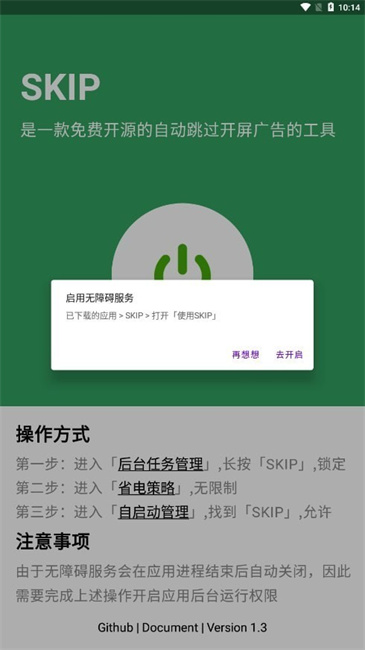 01100450hybwpmwbfrdh.jpg