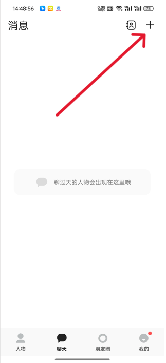 2.png