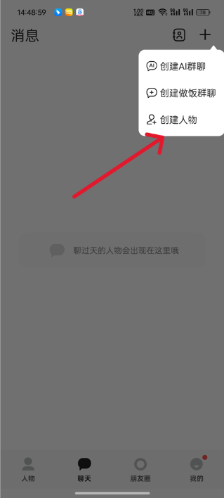 3.png