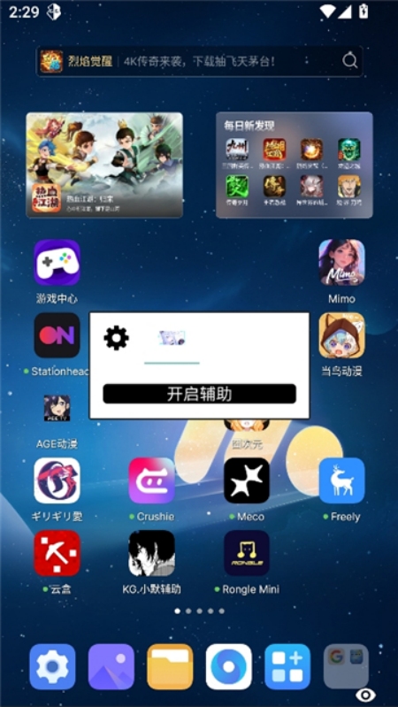 202655122844431530.png