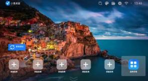 ScreenShot_2026-05-06_100752_184.png