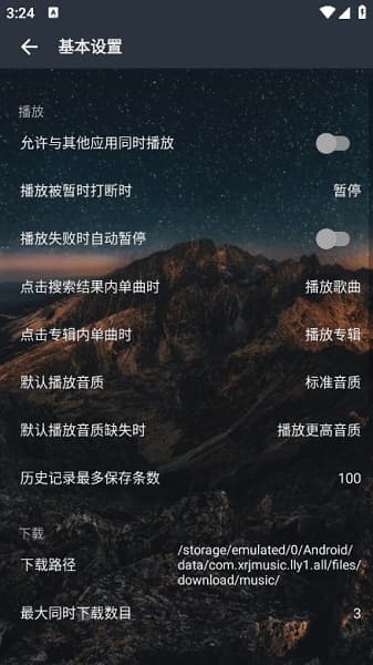 02144143oexx5mx0bsgot.jpg