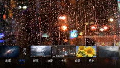 ScreenShot_2026-05-06_095247_017.png