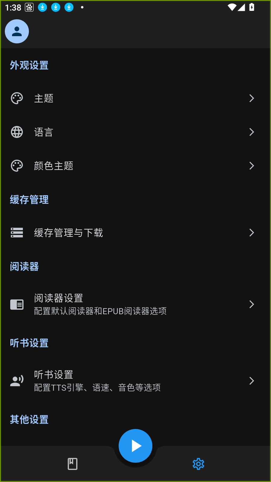 06101713h3sw.png
