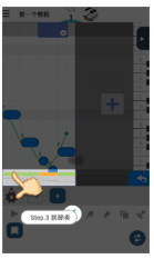 ScreenShot_2026-05-06_090814_458.png