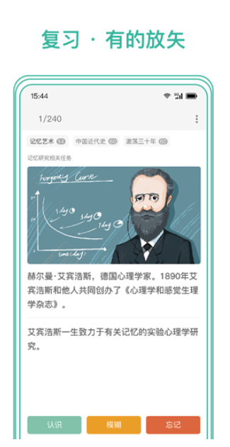 ScreenShot_2026-05-06_115345_336.png