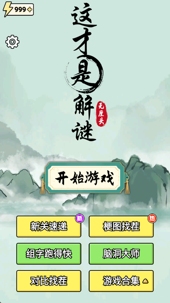 06135733jaml.png